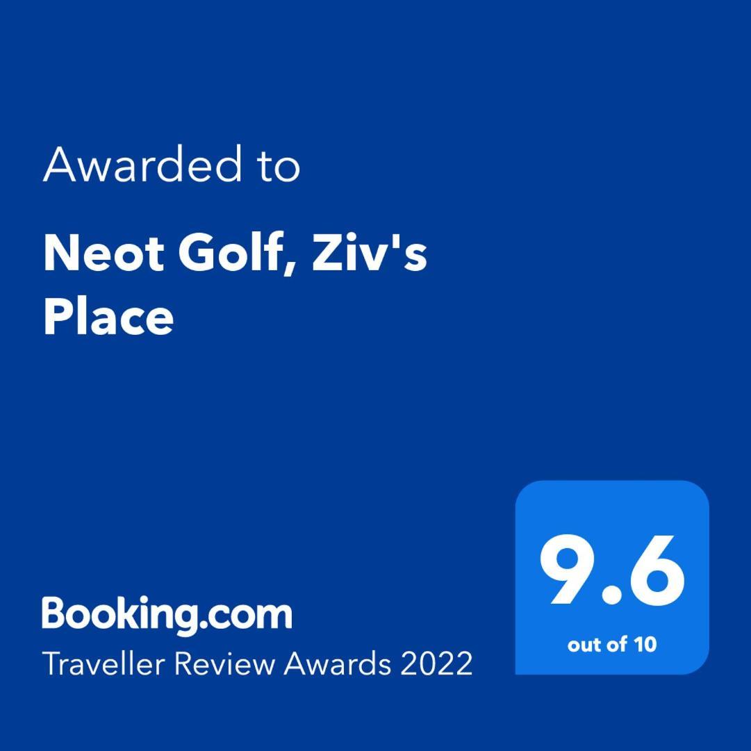 Neot Golf, Ziv'S Place Cesareia Quarto foto